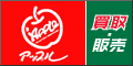 �A�b�v��