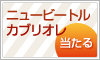�}�l�b�N�X�،�