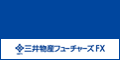 �O�䕨�Y�t���[�`���[�Y