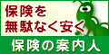 �ی��̈ē��l