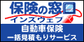 �C���Y�E�F�u