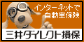 �O��_�C���N�g����