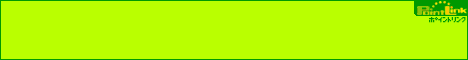 Point Link