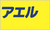 �A�G��