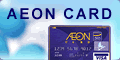 �C�I���J�[�h
