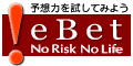 eBet