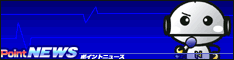 PointNEWS