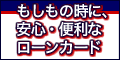 STEP ONE�J�[�h