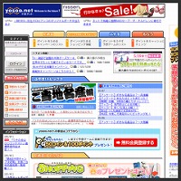 YOSOO.NET